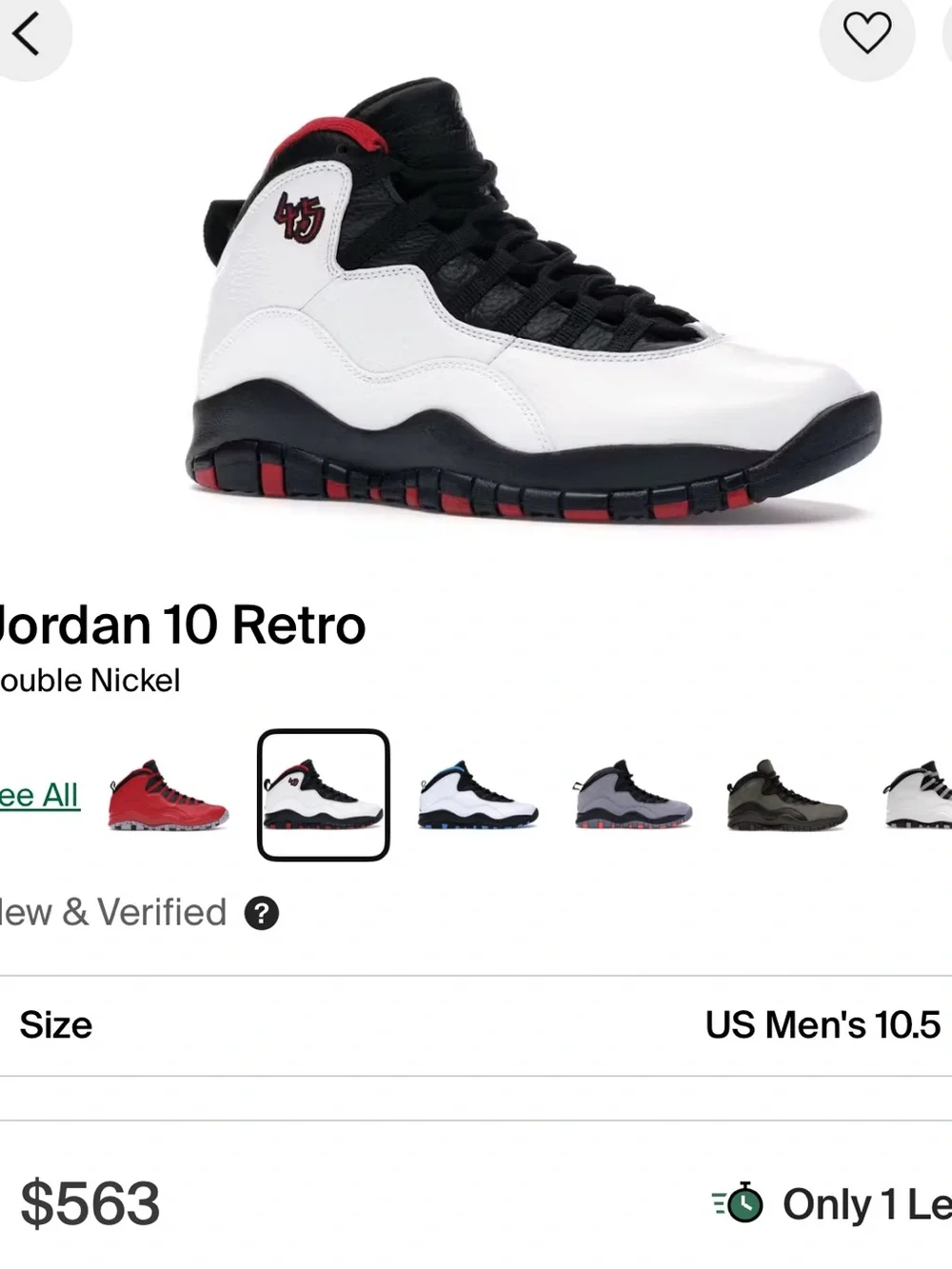 Jordan 10 Retro nickel